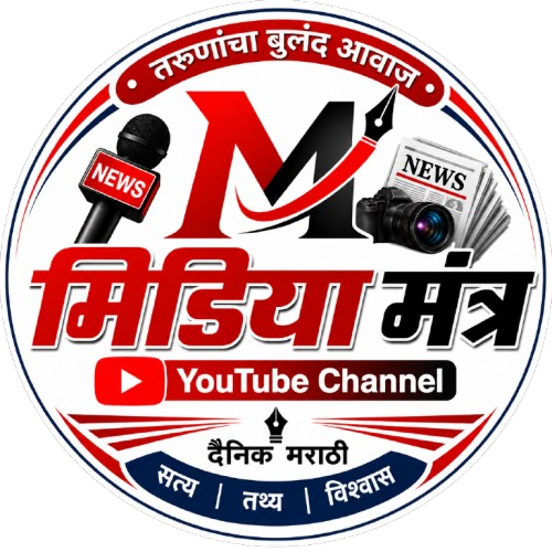 Media Mantra Logo
