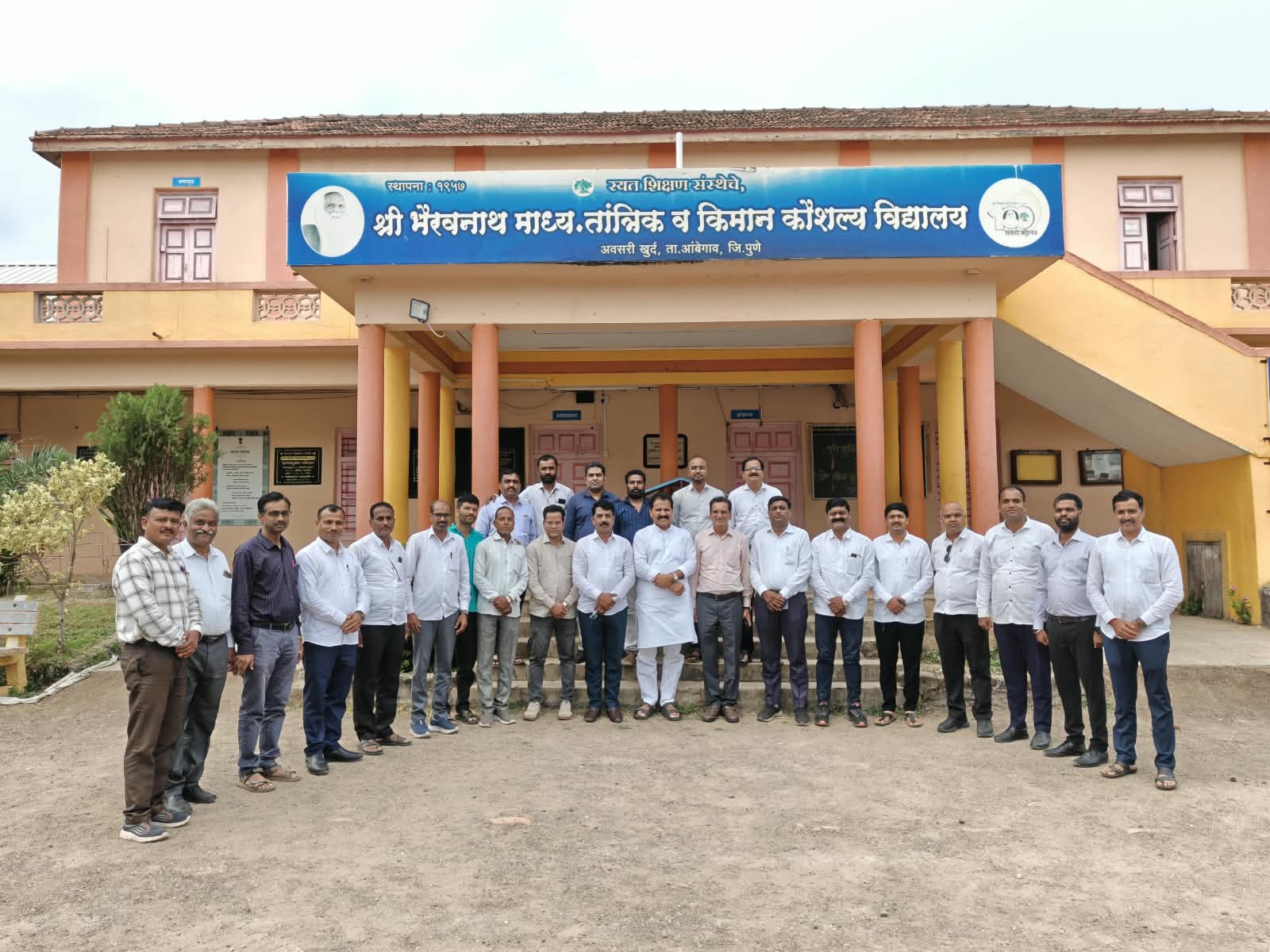 भैरवनाथ विद्यालयाच्या विकासासाठी माजी विद्यार्थी एकवटले